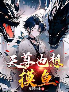 圣尊游泳健身公馆