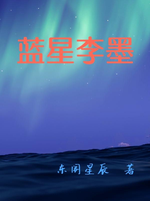 蓝星币有什么用