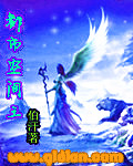 都市空间装饰